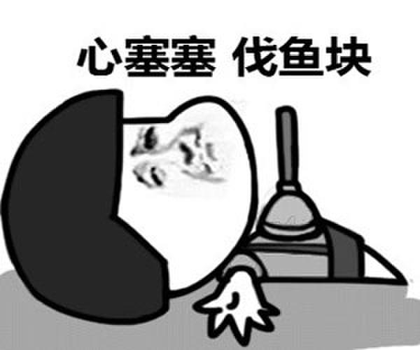 股市每日谈：地产股唱独角戏 某队又高抛低吸？