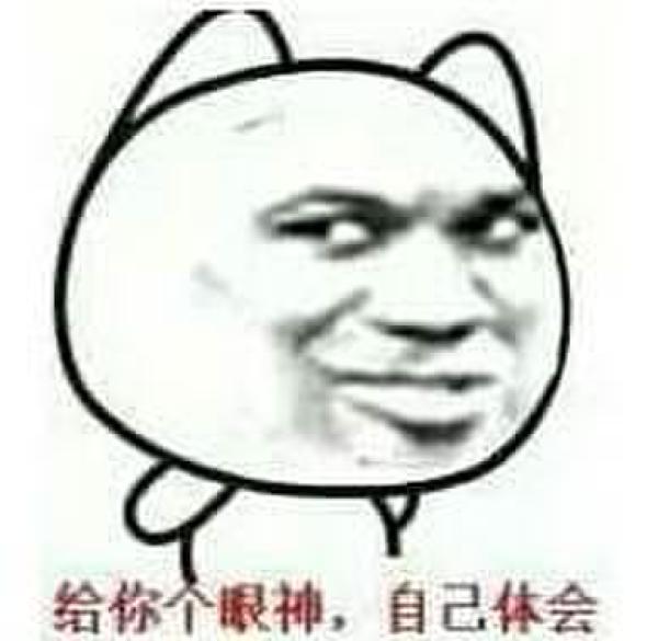 股市每日谈：地产股唱独角戏 某队又高抛低吸？