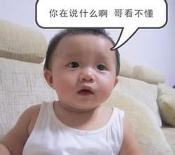 股市每日谈：地产股唱独角戏 某队又高抛低吸？