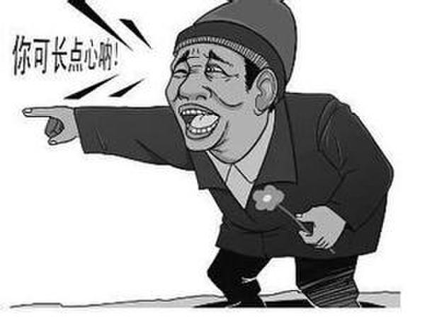 股市每日谈：地产股唱独角戏 某队又高抛低吸？