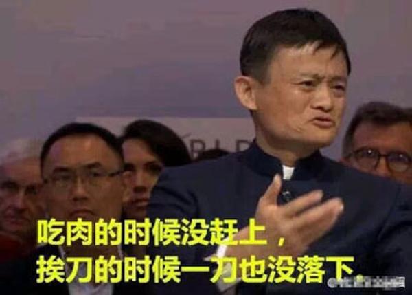 股市每日谈：地产股唱独角戏 某队又高抛低吸？