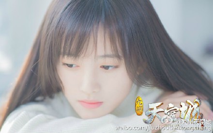 九州天空城张若昀刘畅结局是什么 关晓彤到底喜欢谁