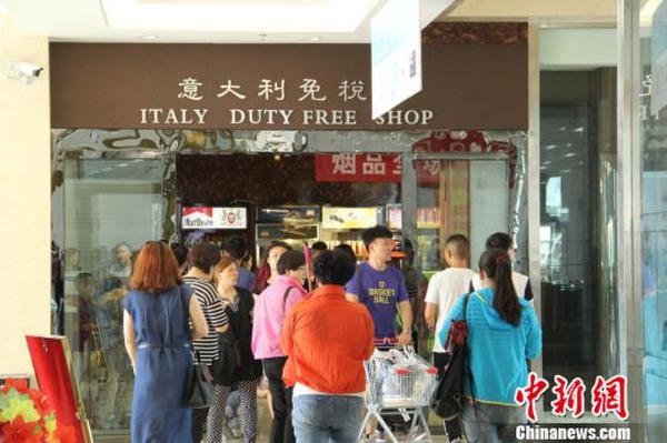 探访中哈霍尔果斯边境合作中心：中国西部免税购物新高地