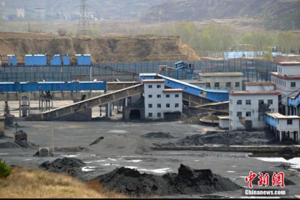 工信部：去产能下半年才全力以赴推进进度不低