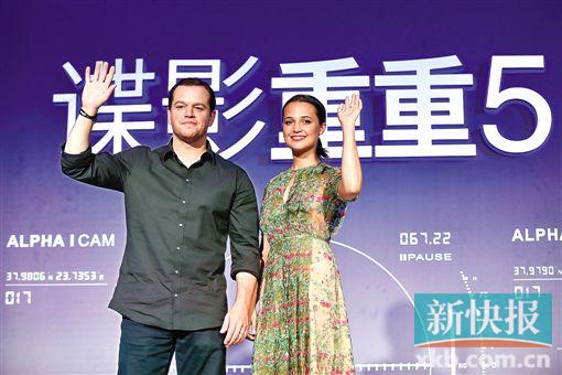 谍影重重5什么时候上映 马特达蒙称伯恩与007邦德完全不一样