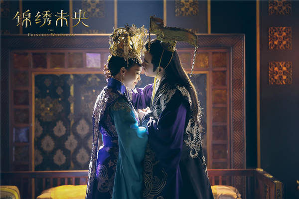 锦绣未央唐嫣罗晋浴火使命版片花视频 唐嫣罗晋复仇之路痴缠虐恋