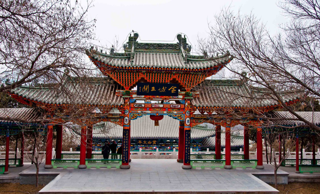 丝绸之路上的传承:少林正骨堂入驻金城