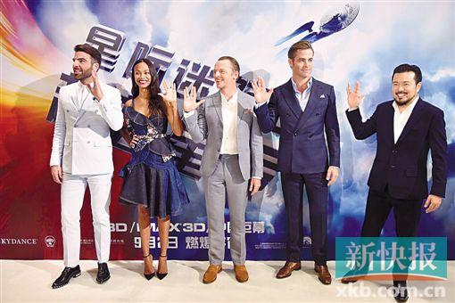 星际迷航3什么时候上映 星际迷航系列已经诞生50周年