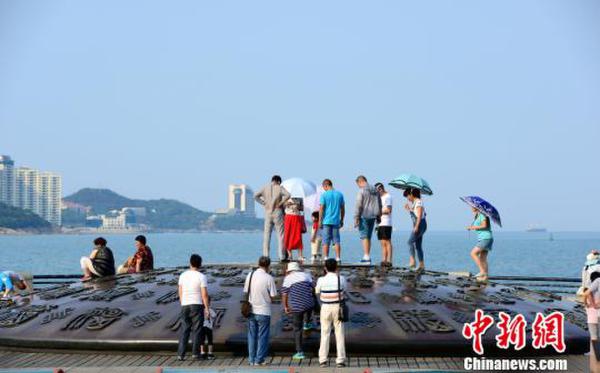 山东威海推行“农村+旅游”助贫困村脱贫（图）