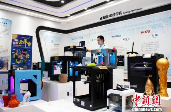 烟台开发区拓展境外经贸合作加快融入“一带一路”