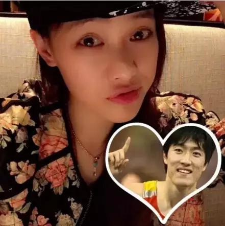 刘翔极速前进左手戴戒疑与吴莎领证 