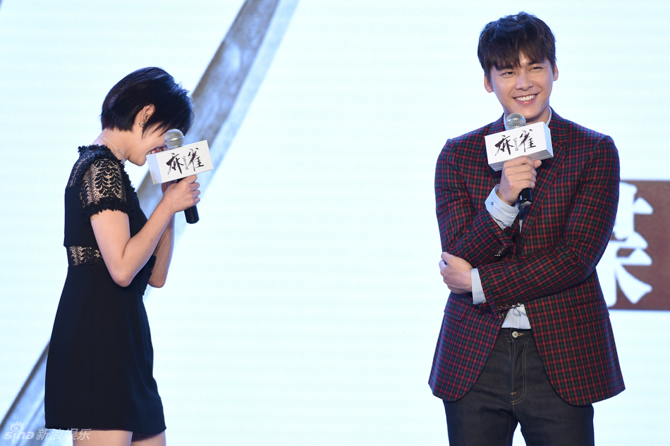 李易峰回应关晓彤