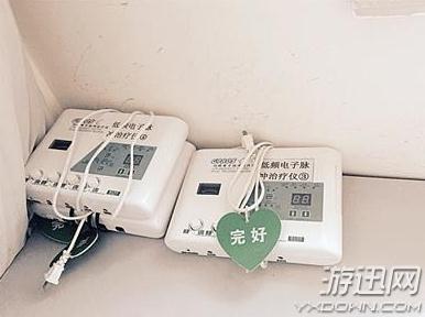 揭秘杨永信网戒中心电击疗法:电击时像有无数个针扎进去