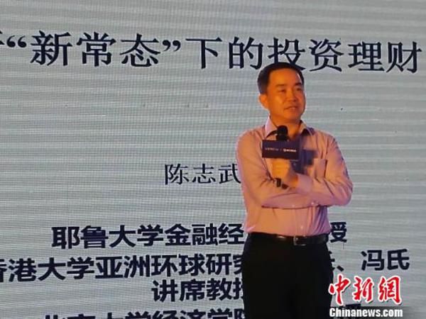 理财通携万科推出“梦想家计划”助年轻人圆置业梦