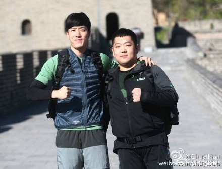 极速前进第三季第八期去到哪个城市 刘畅能不能通关