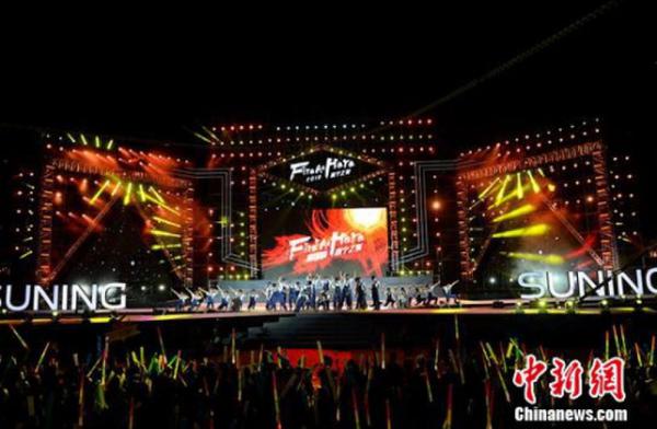 2016年苏宁之夏盛大开幕