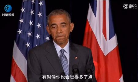 奥巴马G20峰会抵杭中国没有用红毯迎接怎么可能 中方与美方记者有冲突吗