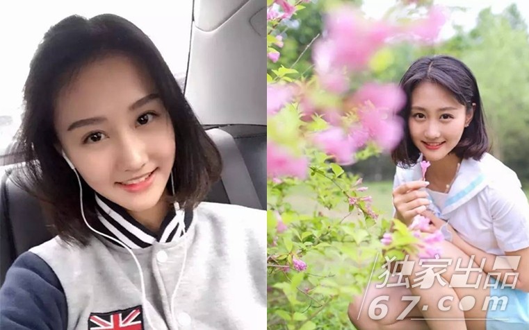 关晓彤北影舍友都是美女 现在的98后的妹子逆天了