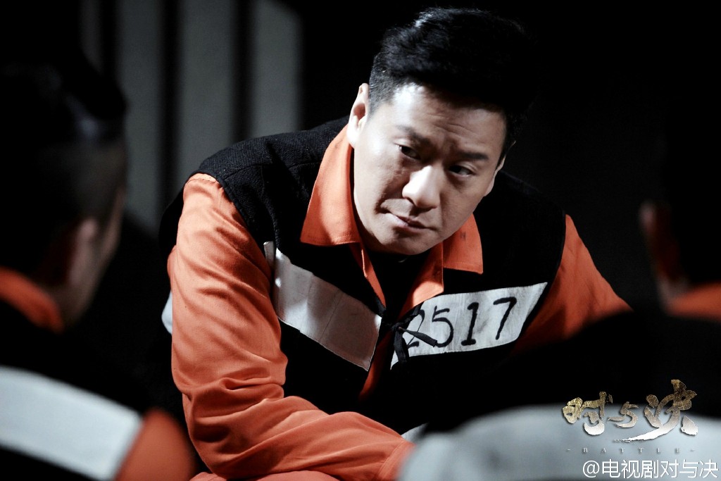 对与决高扬结局跟陆玫在一起吗 对与决高扬最后会死了吗