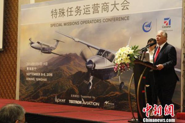 业界：中国通用航空尚属起步阶段未来市场前景可期