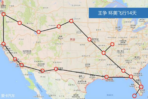 长安福特2013款新蒙迪欧