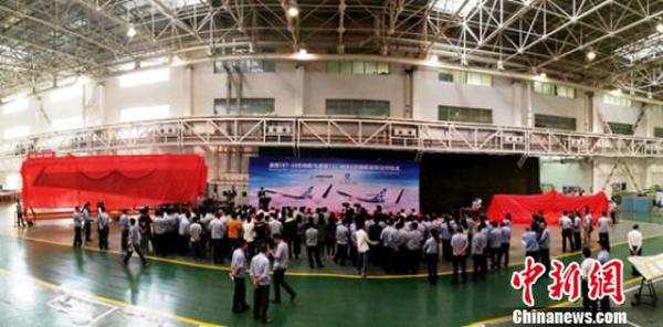 中航工业成飞民机首批新型波音飞机方向舵交付