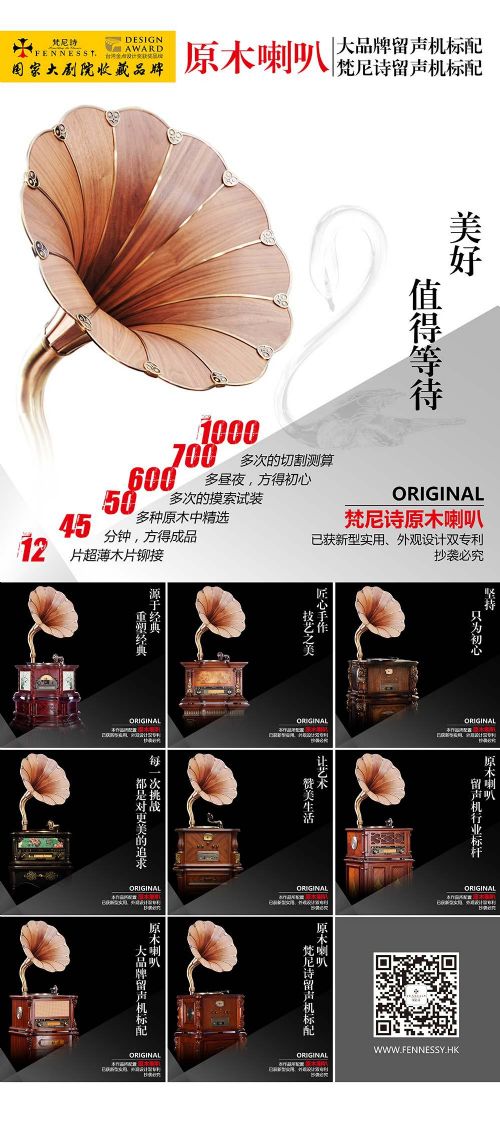 点击查看原图 点击查看原图