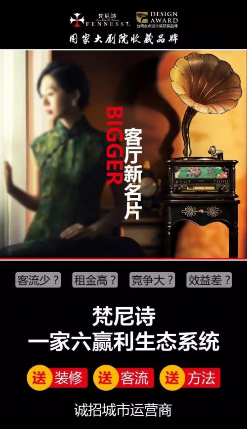 点击查看原图 点击查看原图