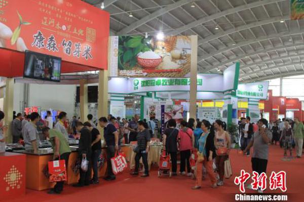 沈阳国际农业博览会开幕28个国家和地区企业参展