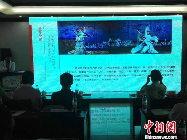 金华赴西安推介旅游高铁开通带来深化合作机遇