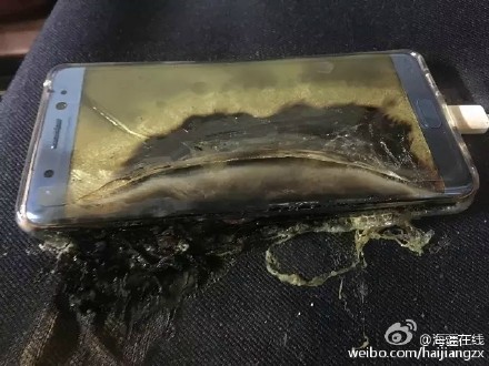 三星Note7爆炸股价下跌 三星或抛Note7直接推note8