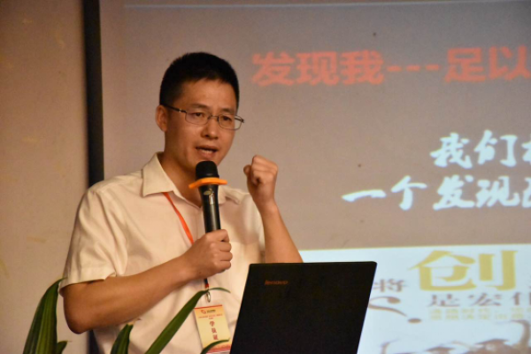 险企高管跳槽中介巨头泛华 做市不如做势148.png