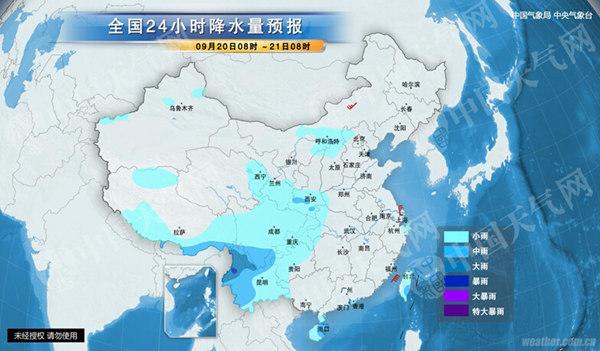 华西秋雨连绵不绝 冷空气推进北方入秋