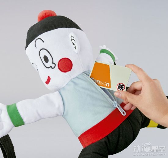 七龍珠推出新款背包以餃子做靈感  網友們：有種咒怨既視的感覺