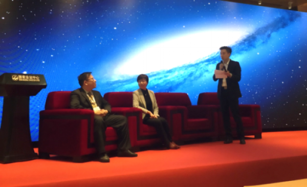 第四届金融B2B博览会 Amy Lee为你解读Fintech