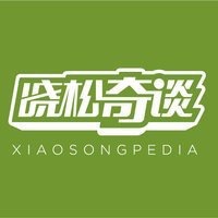 晓松奇谈校园民谣摇滚音乐遭遗弃  晓松奇谈停播原因介绍