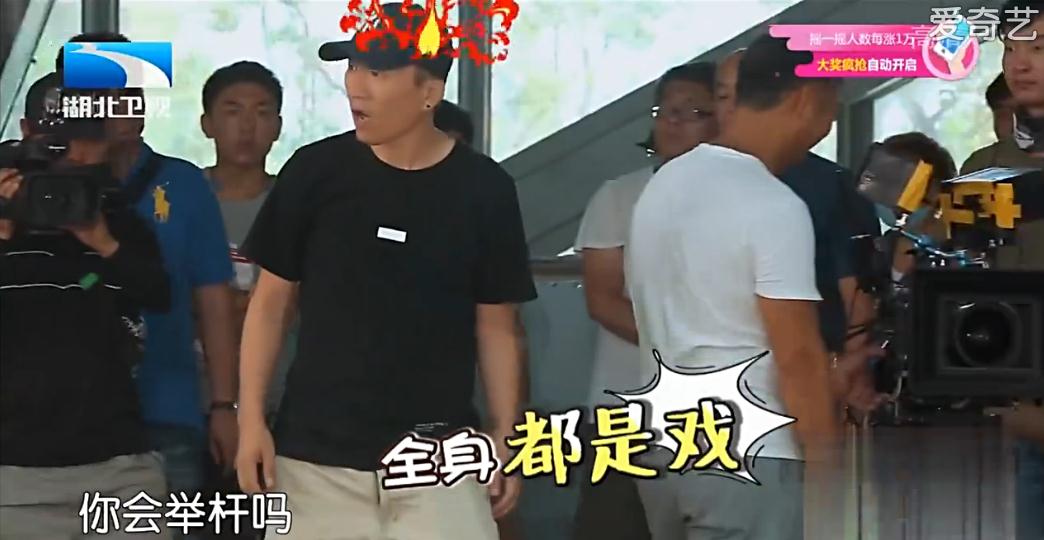 如果爱第3季陈晓遭颖儿迷 包子付辛博拍摄现场遭导演怒斥