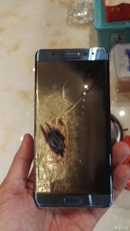 张全蛋揭秘三星Note7爆炸真相是什么 张全蛋和李小花赵铁柱是什么关系