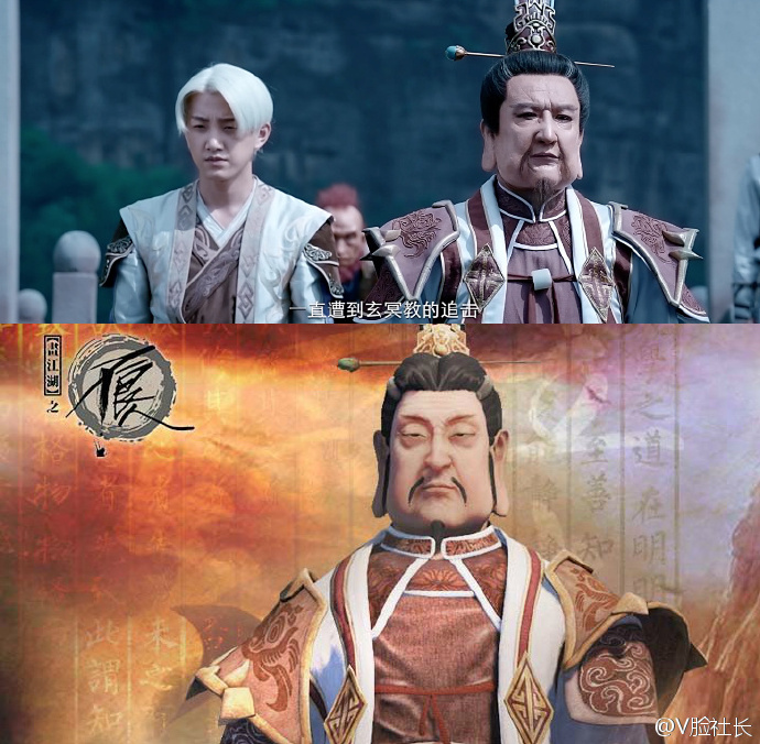 画江湖之不良人第二季李星云花样作死 姬如雪怒领便当