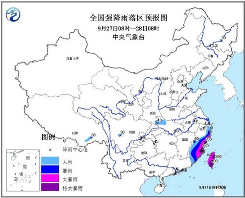 福建浙江台湾等地有大雨或暴雨局地伴有短时强降水