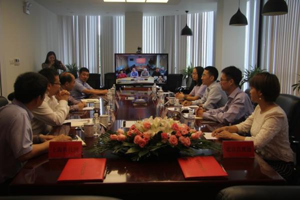 真视通与上海科技网成功签约