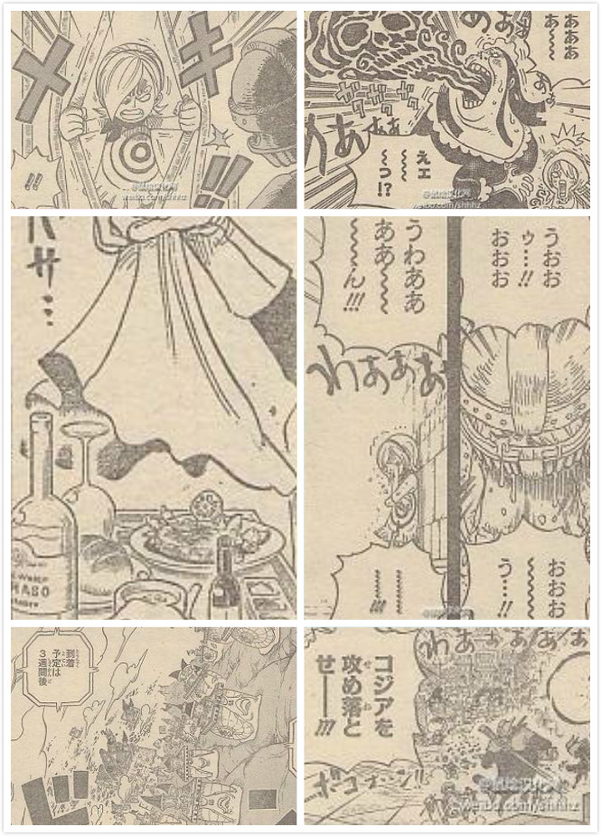 海贼王漫画841话鼠绘汉化 文字情报图透剧透慎点