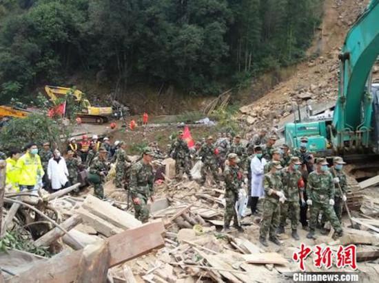浙江麗水山體滑坡 目前27人失聯(lián)公安部立即啟動應(yīng)急預(yù)案