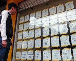 “京八条”为楼市去火 黄金周二手房成交降9成