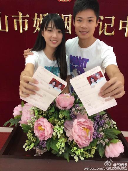 苏炳添与青梅竹马女友今日结婚 曾创造男子短跑历史