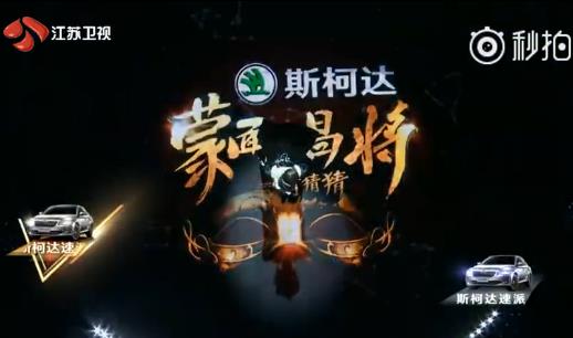 蒙面唱將猜猜猜第五期歌單曝光 蒙面唱將第五期補位歌手是誰