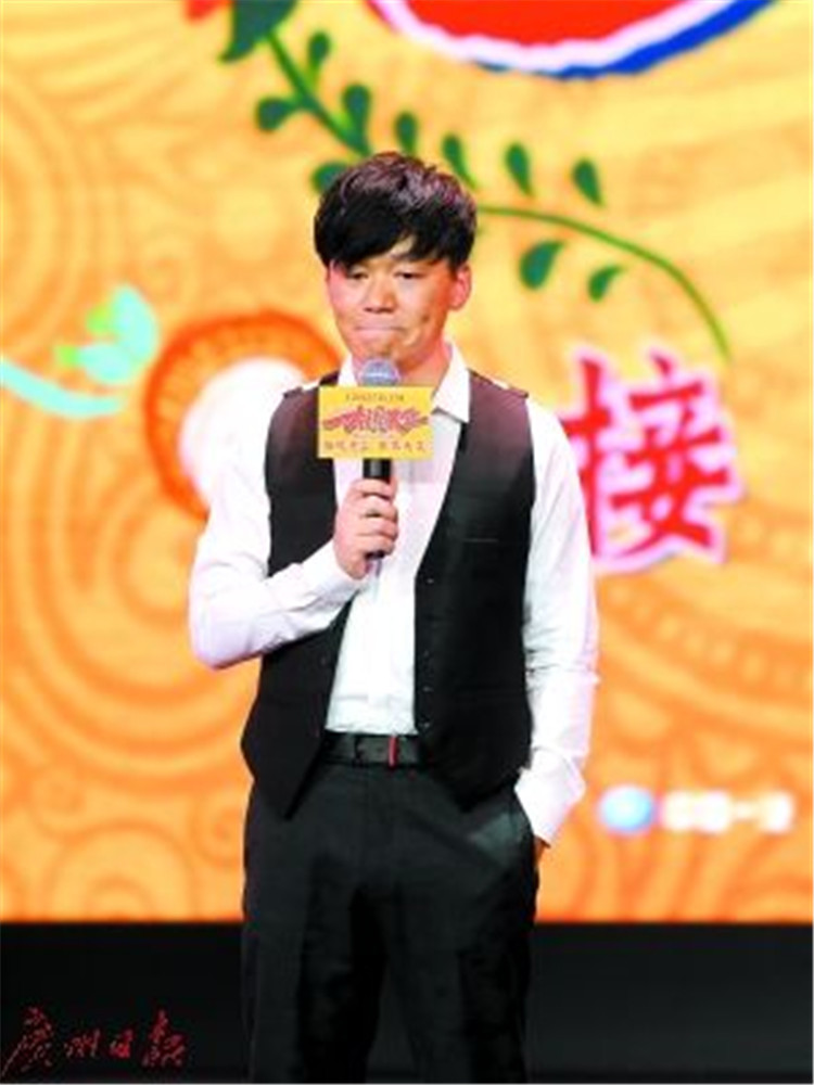 曝王寶強馬蓉離婚民事裁定書 馬蓉財產被法院正式凍結