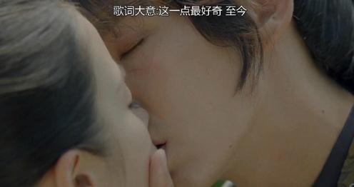 步步驚心麗第14集在線資源劇情介紹 昭和樹確認心意之吻