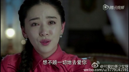 李小男扮演者阙清子医生身份曝光   麻雀里陈深到底喜不喜欢李小男