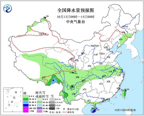 海南岛等地有中到大雨北方将有中等强度冷空气